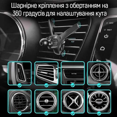 Тримач автомобільний для мобільного Air Vent-6 ColorWay CW-CHM16-GR магнітний сірий (1274848)