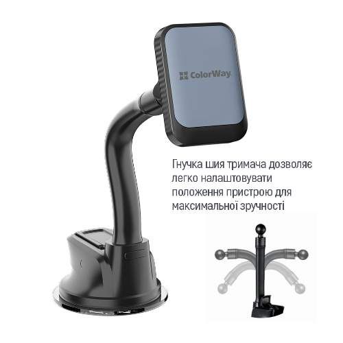 Тримач автомобільний для мобільного Dashboard-3 ColorWay CW-CHM17-GR магнітний сірий (1274860)