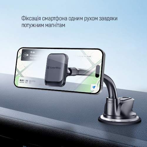 Тримач автомобільний для мобільного Dashboard-3 ColorWay CW-CHM17-GR магнітний сірий (1274860)