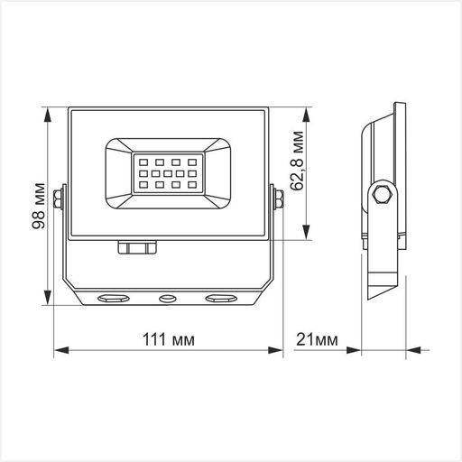 Прожектор светодиодный TITANUM 10W 6000K TLF106 220V IP65 защищенный (1277148)