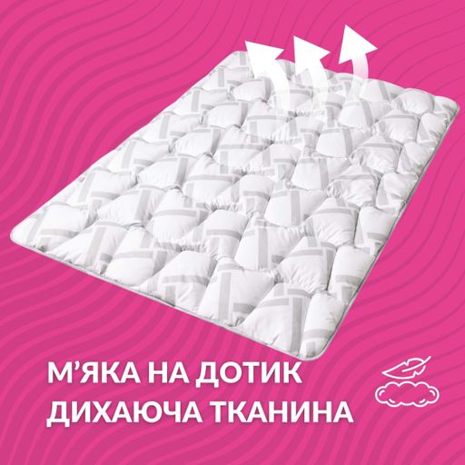 Набір з полуторної ковдри 140х210 см та подушки 50х70 см ELEGANTLY IDEIA зі штучного лебединого пуху (8-35564) (1277247)