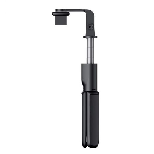 Беспроводной телескопический трипод-монопод с HAVIT HV-ST7033 Black (1277557)