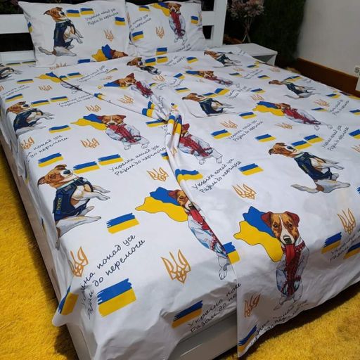 Комплект постельного белья двуспальный MakSon пес Патрон, бязь GOLD LUX 100% хлопок (005-1175210Б) (1277585)