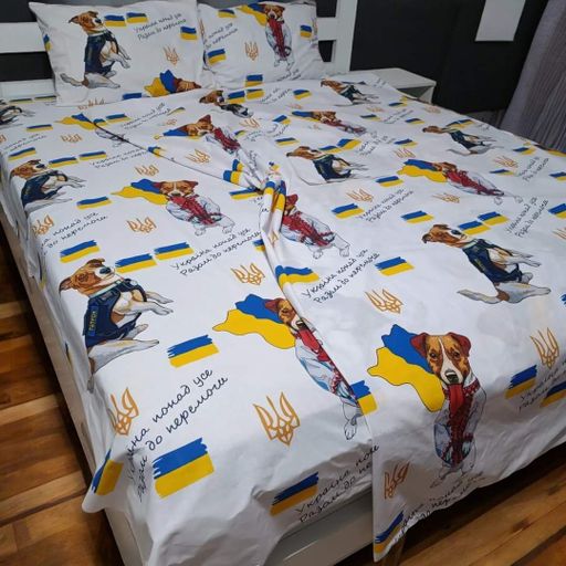 Комплект постельного белья Евро MakSon пес Патрон, бязь GOLD LUX 100% хлопок (005-1200220Б) (1277586)
