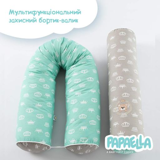 Защитные бортики-валики в детскую кроватку 2 шт ТM PAPAELLA 60х15 см, 120х15 см хлопок корона мята/беж (8-34533*004) (1277643)