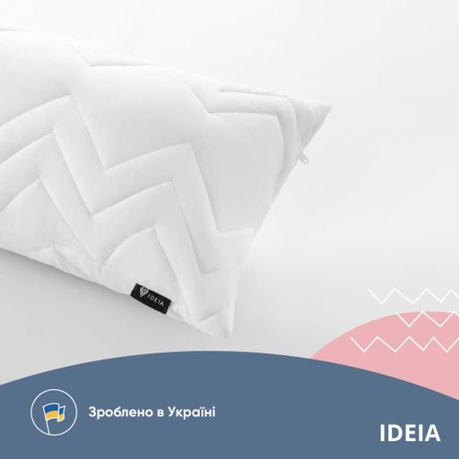 Подушка Дакимакура белая 40х140 см IDEIA NORDIC COMFORT+ (8-34692*001) (1277700)