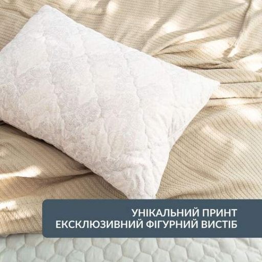 Подушка Air Dream Classic Афродіта IDEIA 50х70 см антиалергенна з чохлом на блискавці (8-11754*002) (1277793)