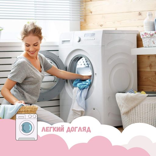 Детский комплект постельного белья в кроватку PAPAELLA с вышивкой, хлопок розовый (8-35772*003) (1277800)