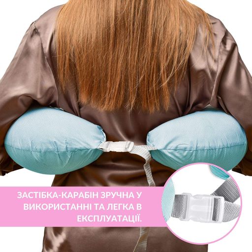 Подушка для кормления Диванчик Sei Design  60х70х16 см хлопок антиаллергенное волокно полоска мята (8-35409*004) (1277803)