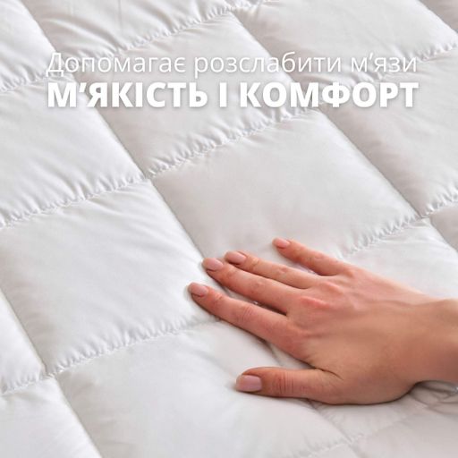 Наматрасник с натяжным бортом по периметру SleepDream IDEIA 140х200х35 см гипоаллергенный супер плотный белый (8-35930) (1277860)