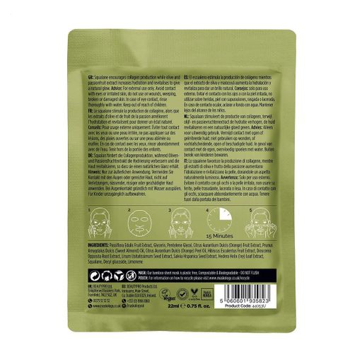 Живильна тканинна маска для обличчя Hive +Maskology Squalane Nourishing Professional Facial Sheet Mask зі скваланом, 22 мл