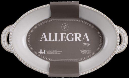 Форма овальная для запекания Limited Edition ALLEGRA BIEGE каменная керамика 27.5X15.5X5.5 см (GJH010-26-2-129) (1283231)