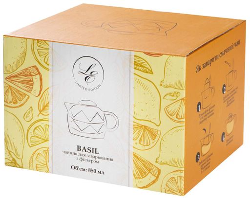 Заварник Limited Edition BASIL керамический 850 мл черный (B050022) (1283331)