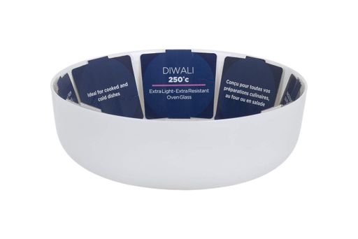 Форма для запекания LUMINARC DIWALI круглая 22 см белая стеклокерамика (N3273) (1283395)