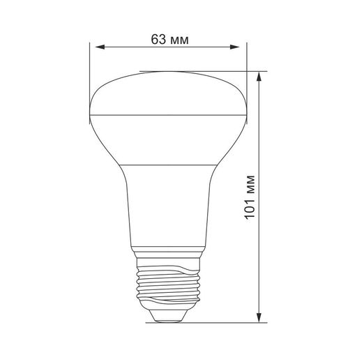 LED лампа VIDEX R63e 9W E27 4100K 220V (VL-R63е-09274) (1283573)
