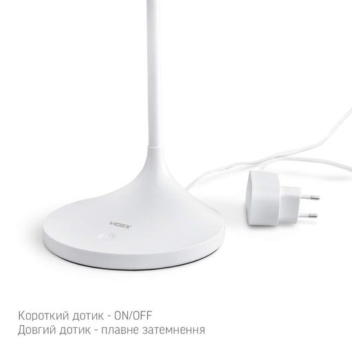 Настольная светодиодная лампа, гибкая белая  VIDEX VL-TF14W 20W 4100K (1283606)