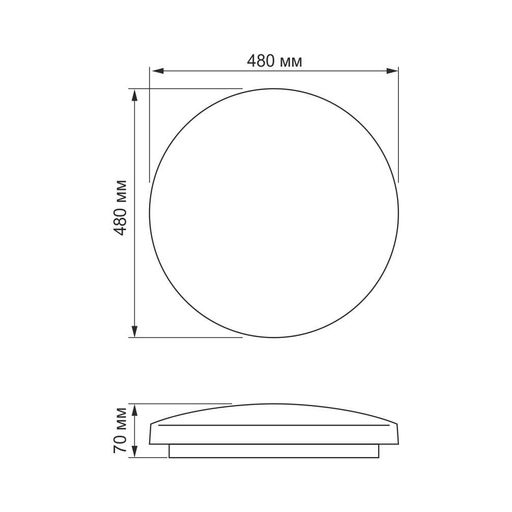 Круглый светодиодный настенно-потолочный светильник VIDEX 48W 4100K 220V VL-CLR-724S звездное небо (1283630)