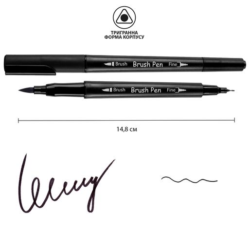 Набір акварельних маркерів Santi Brush Pen 12 кольорів двосторонні (390998) (1284659)