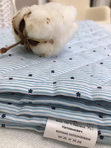 Покривало дитяче Ecotton 105х140 см антиалергенне блакитний з Зірочками для хлопчика (1284763)
