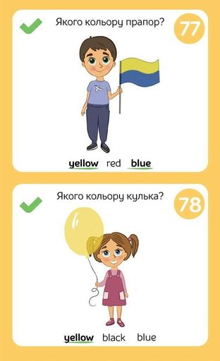 English 3+ в картинках игрушки 9786176342199 156553 (1287248)