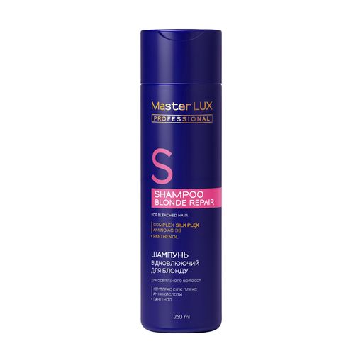 Восстанавливающий шампунь Master LUX Professional Blonde Repair Shampoo для осветленных волос