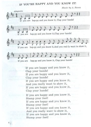 Let’s Sing And Play: 170 английских песен. 1-11 классы. 978-966-634-283-9 (1288494)