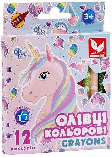 Карандаши цветные Crayons Unicorn 12 цветов (1289088)