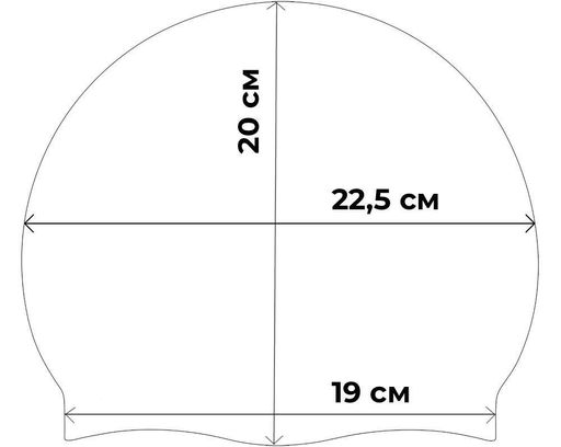 Доросла шапочка для плавання  Renvo Amboni Синій Уні OSFM (2SC200-0410) (1301855)