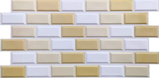 Декоративная ПВХ панель 48х96х0,4 см Sticker Wall Разноцветный (2000002630425) (1303003)