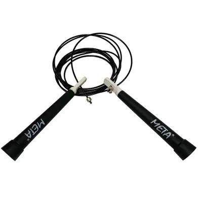 Скакалка скоростная Meta Speed Rope Pro черный Уни 280 см 2010100502 (1304853)