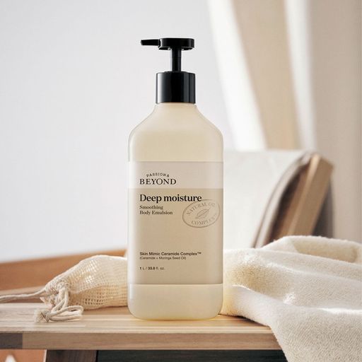 Розгладжувальна емульсія для тіла Beyond Deep Moisture Smoothing Body Emulsion, 500 мл
