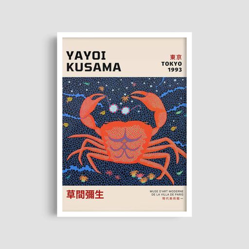 Постер Roomy "Kusama Crab 1" Біла рамка з антибліковим склом A1 (84.1x59.4 cm.) (1308982)