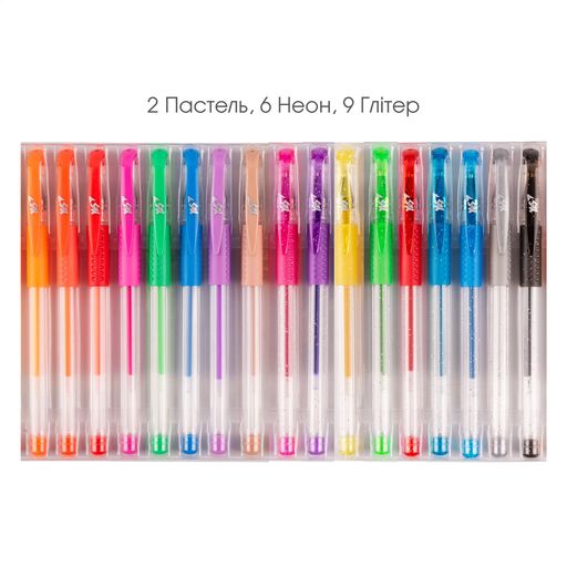 Набір гелевих ручок YES Glitter Neon Pastel, 17 кольорів (420434)