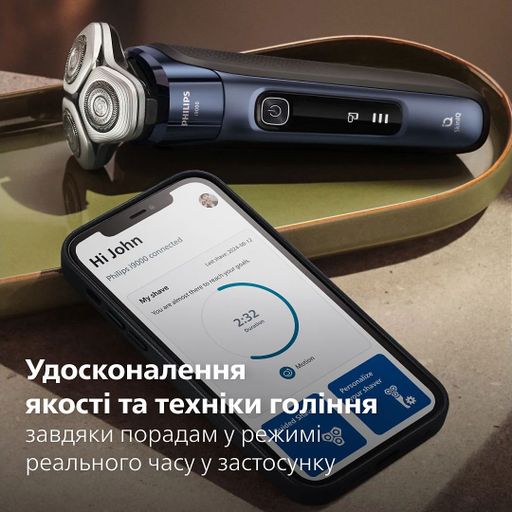 Электробритва мужская Philips серии i9000, X9003/30
