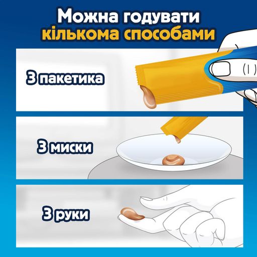 Лакомство для взрослых кошек Felix Вкусные моменты, с курицей, 4*10 г