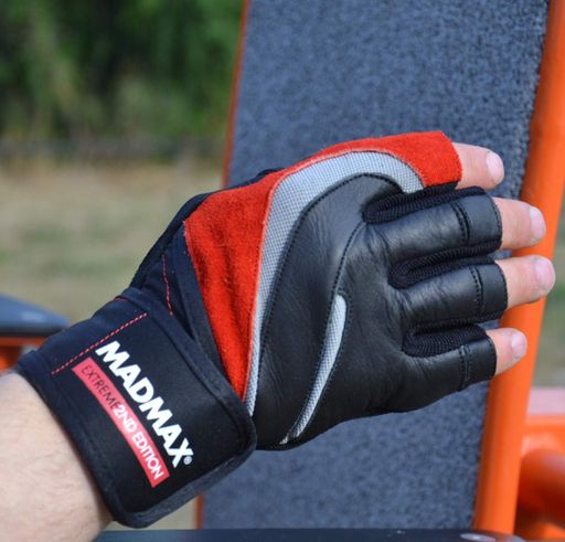 Перчатки для фитнеса (MFG-568) MadMax XXL Черный CL0027848 (1323876)
