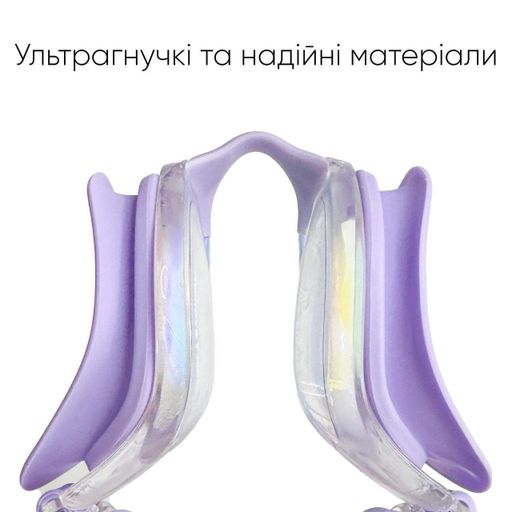 Окуляри для плавання Renvo Onesize Біло-лавандовий CL0144967 (1323946)