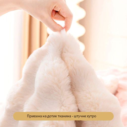 Накидка для м'яких меблів 90х160 см хутряна сіра Love You (1331191)