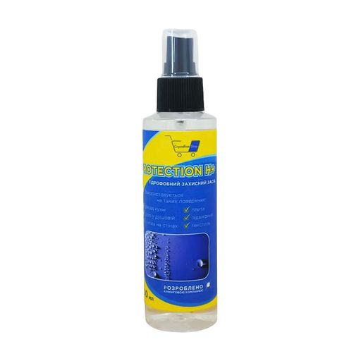 Гидрофобное средство для защиты любых поверхностей Crystalline Shop Protection H+, 150 мл