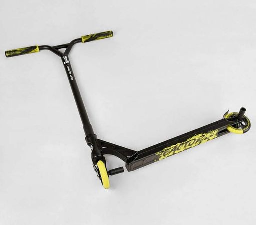 Самокат трюковый RC-22211 Best Scooter "Reactor" HIC-система, пеги (6900083003971) (1336004)