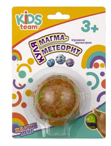 Игрушка антистресс шар "Магма-метеорит" CKS-10693_2 (1340036)