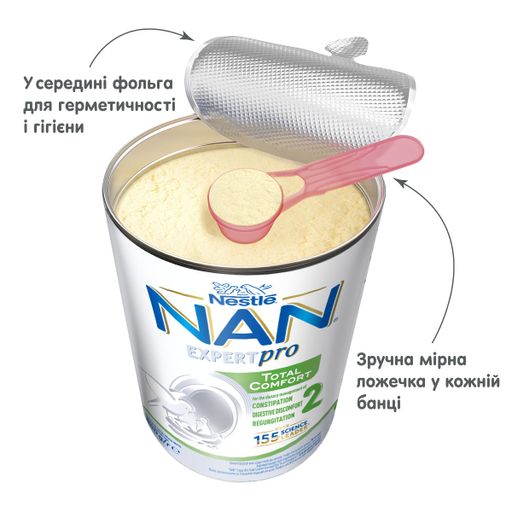 Молочная сухая смесь для специальных медицинских целей NAN Total Comfort 2 от 6 месяцев, 800 г