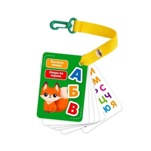 Набор обучающих карточек "Буквы и животные" Vladi Toys VТ2000-21 (1340463)