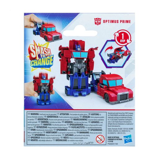Іграшка-трансформер Transformers Earthspark 1-Step Smash To Change Optimus Prime від 6 років, 10 см (G0742/G0994)
