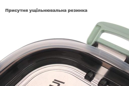 Ланч-бокс Laprida с вилкой и ложкой 1200 мл зеленый (64-21-1660) (1342367)