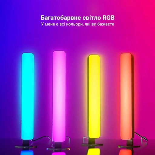 Світлодіодні RGB панелі Inspire S042 28LED (1346337)