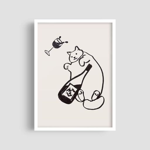 Постер Roomy "Drunken Cat" Чорна рамка з антибліковим склом A4 (29.7x21 cm) (1355829)