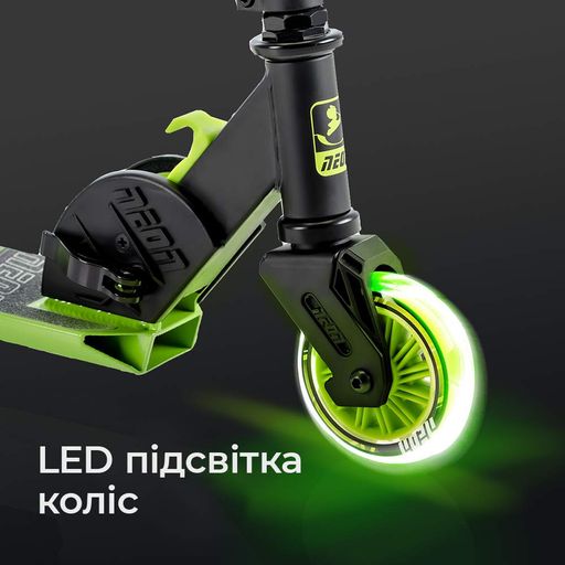 Детский двухколесный самокат Neon Vector от 5 до 9 лет Зеленый (NT05G2) (1360375)