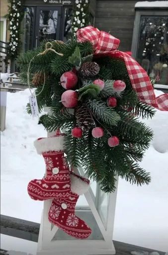 Набор хвойных литых веточек Decor Box (84 элемента) (1361739)