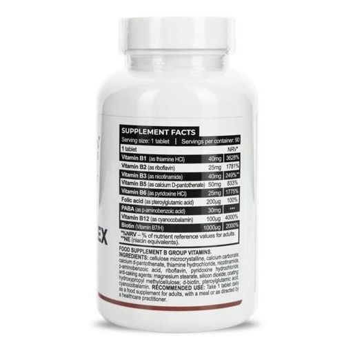 Витамины группы В Progress Nutrition Vitamin B-Complex, 90 таблеток (1370878)